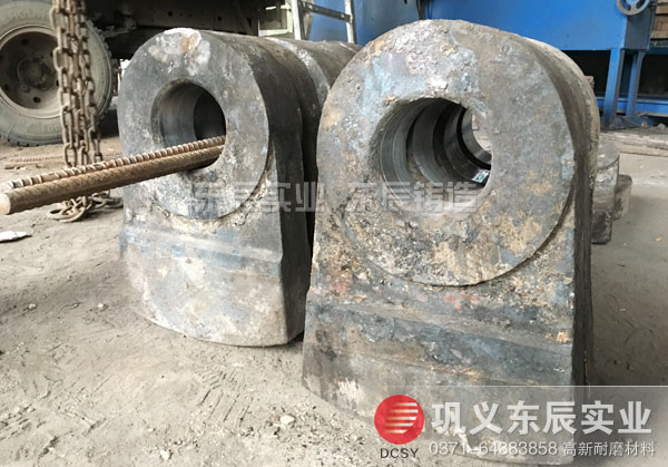 东辰高铬复合锤式bob网bob直播app下载