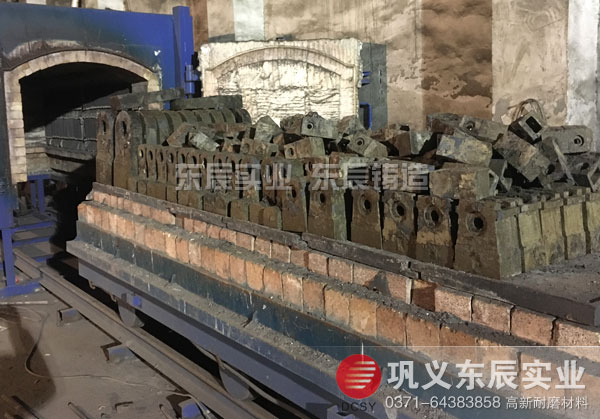 巩义东辰合金bob直播app下载回火出炉