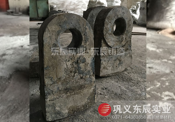 东辰铸造bob网耐磨bob直播app下载双液复合合金材料