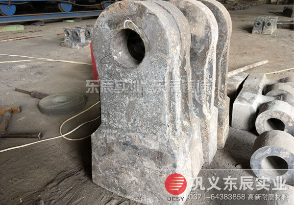 双液合金液液复合bob直播app下载