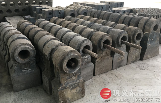 合金钢bob直播app下载 锤式bob网bob直播app下载 东辰铬锰合金bob直播app下载