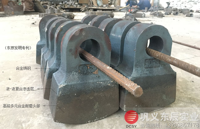 复合bob直播app下载