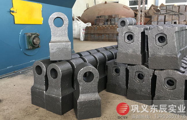 东辰高铬合金bob直播app下载