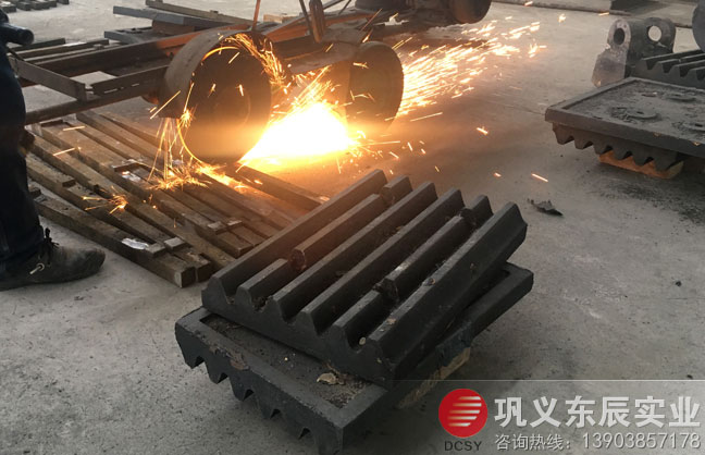 bob网牙板 Mn13Cr2牙板 高锰钢颚板