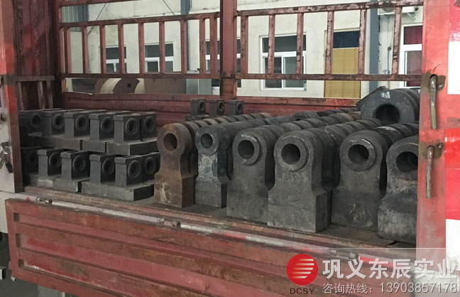 锤式bob网bob直播app下载