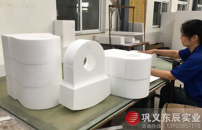东辰领先的消失模铸造bob直播app下载工艺