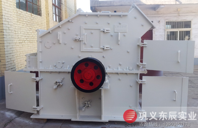 PCX系列反击高效细碎机