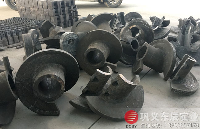 高铬耐磨铰刀