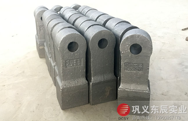 双液复合合金锤头(发明专利)