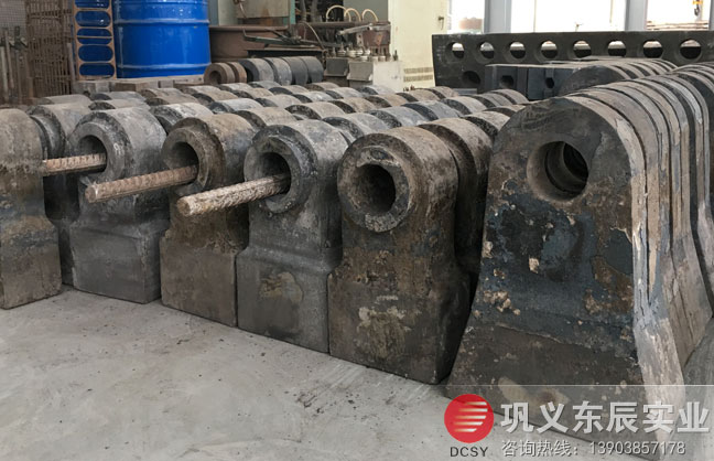 破碎机液液复合锤头