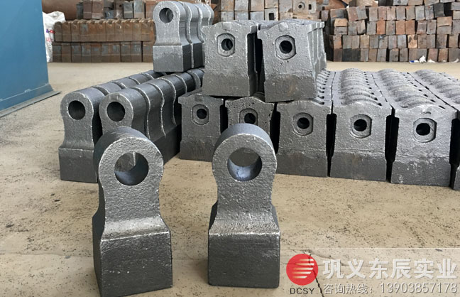 碎煤打煤锤头 电厂粉煤锤头 东辰环锤锤头