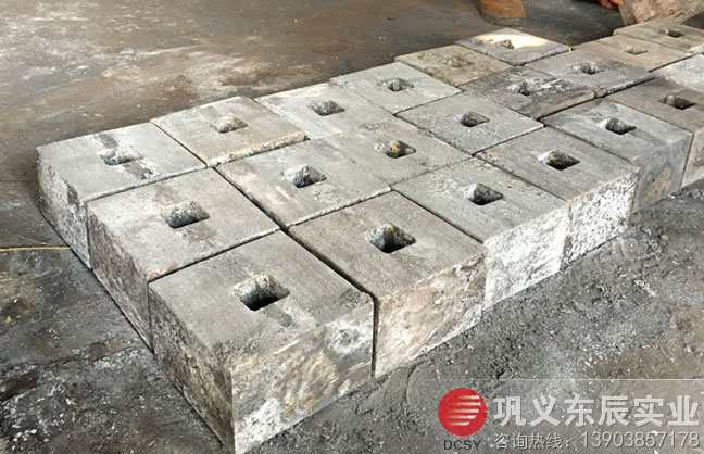 制砂机方形锤头