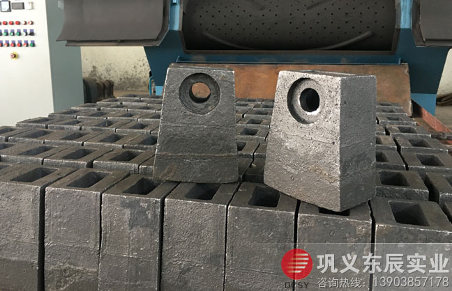 东辰合金复合锤头 高铬可逆锤破锤头 可逆转锤击式破碎机锤头